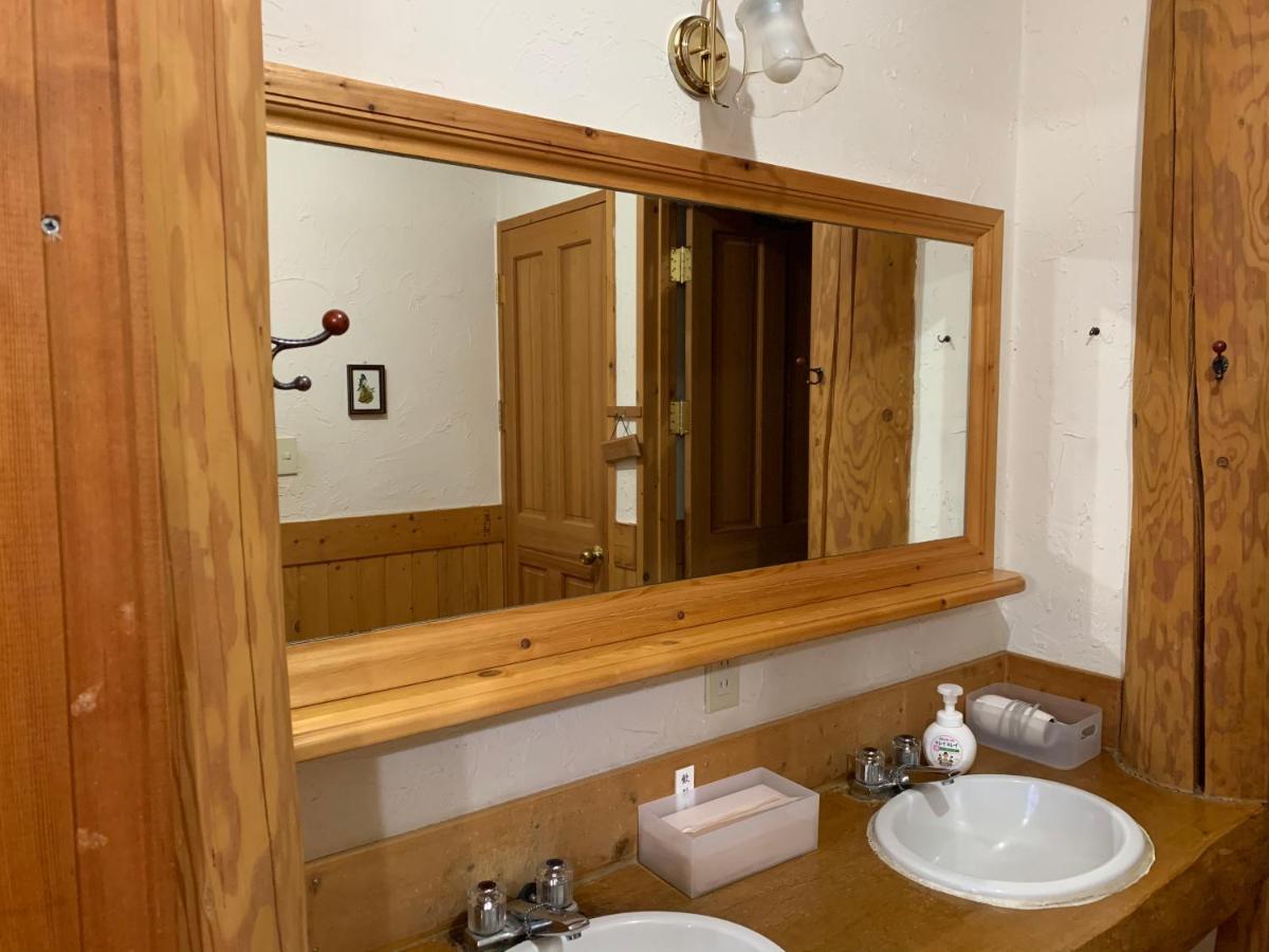 Niseko Trail-Head Lodge Εξωτερικό φωτογραφία