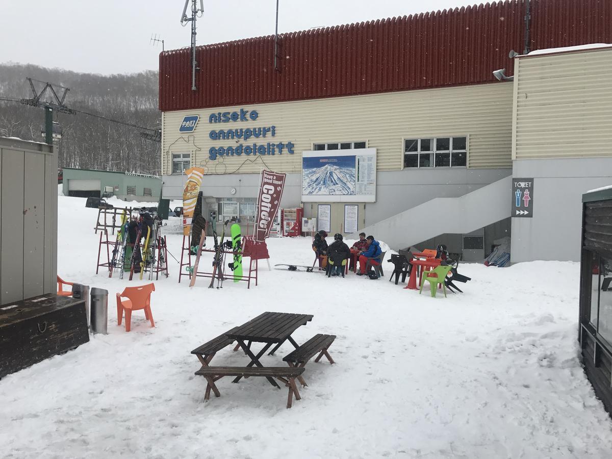 Niseko Trail-Head Lodge Εξωτερικό φωτογραφία